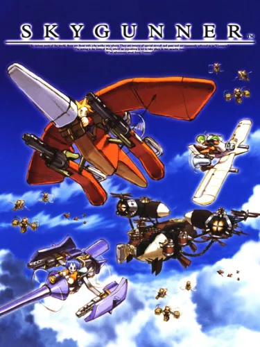 Portada de SkyGunner