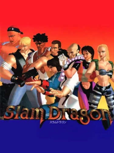Portada de Slam Dragon