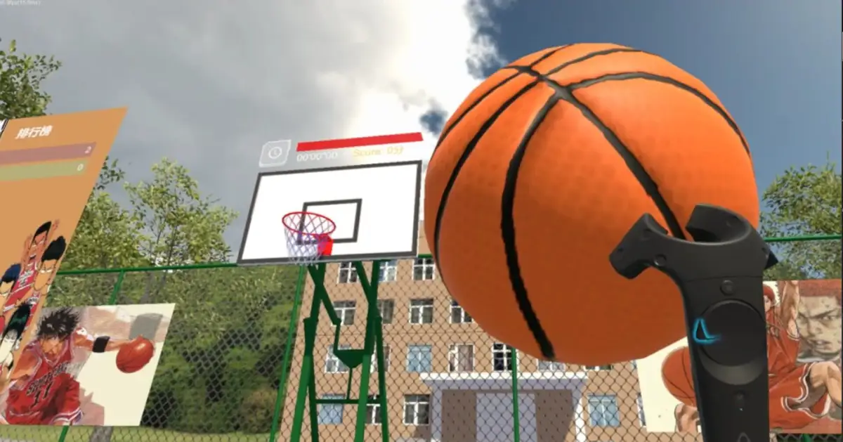 Portada de Slamdunk VR