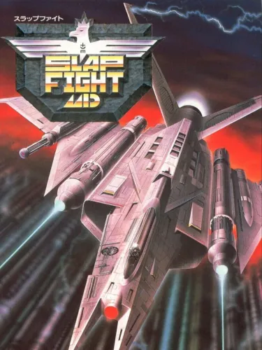 Portada de Slap Fight MD