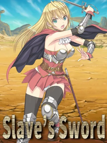 Portada de Slave’s Sword ~The Free City~