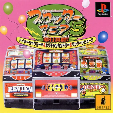 Portada de Slotter Mania 5