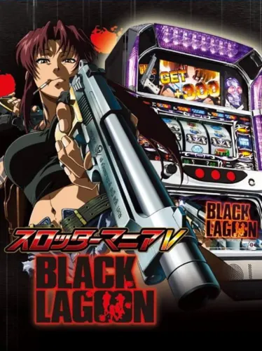 Portada de Slotter Mania V: Black Lagoon