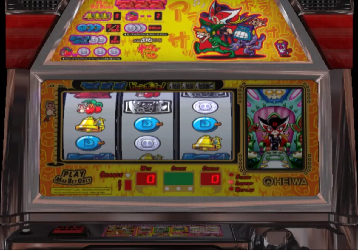 Slotter Up Core 3: Doronjo ni Omakase!