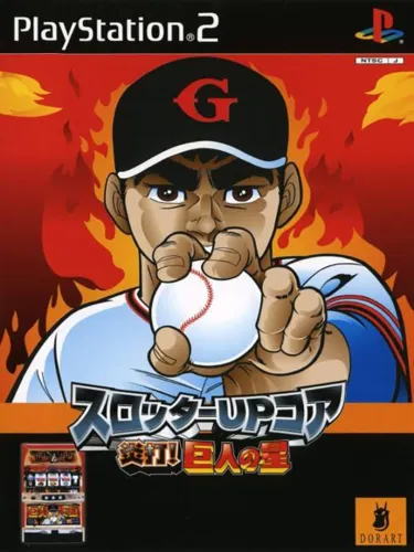 Portada de Slotter UP Core