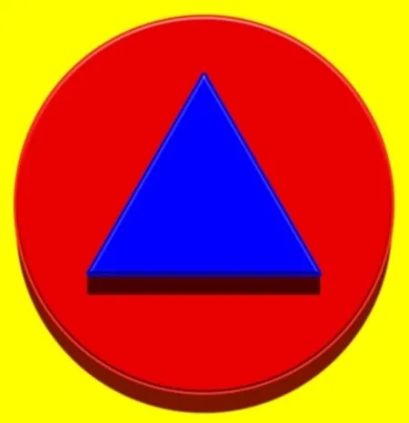 Portada de Smart Preschool Baby Shapes and Colors by Learning Games for Toddlers