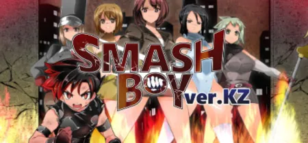 Portada de Smash Boy Ver.KZ