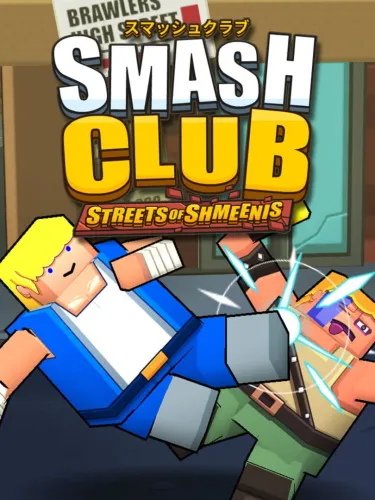 Portada de Smash Club: Streets of Shmeenis