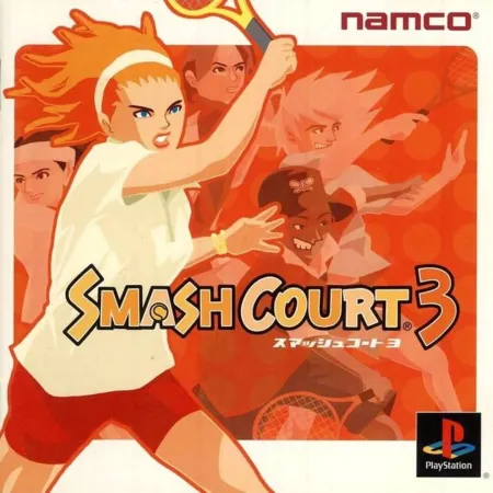 Portada de Smash Court 3