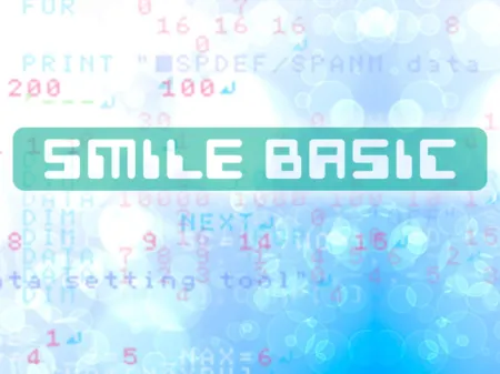 Portada de SmileBasic