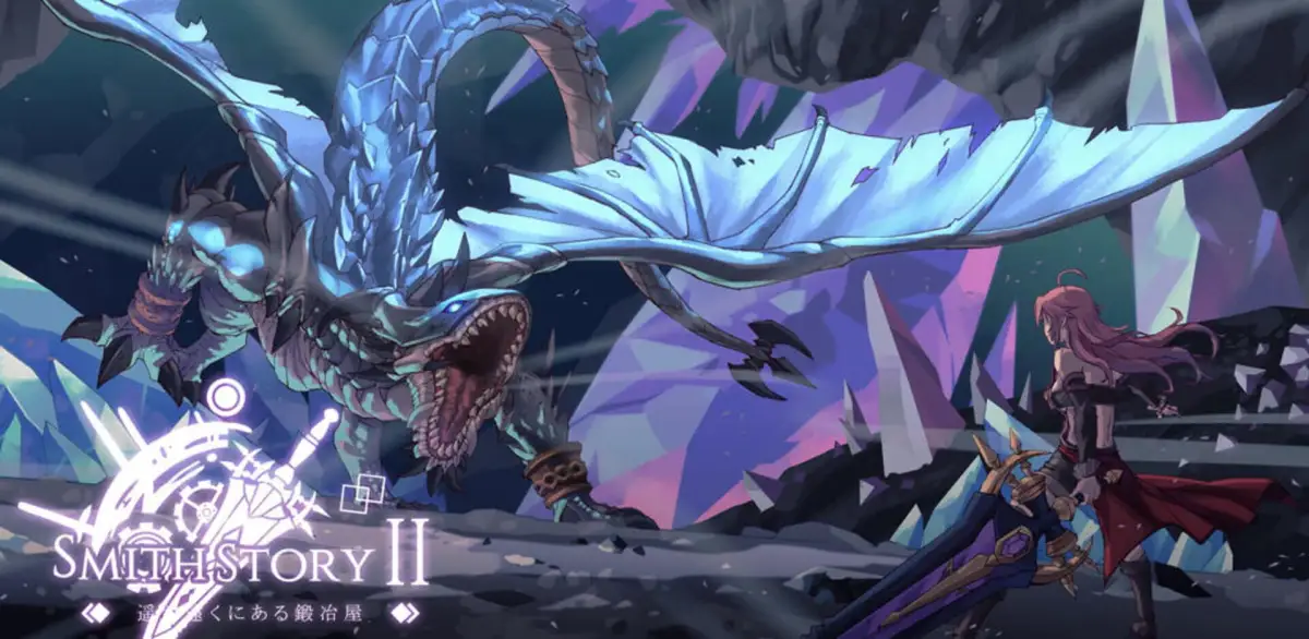 Portada de SmithStory II