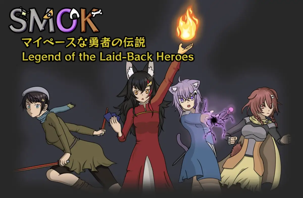 Smok: Legend of the Laid-Back Heroes