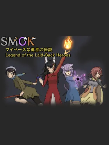 Portada de Smok: Legend of the Laid-Back Heroes