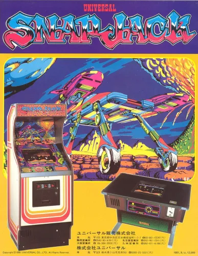 Portada de Snap Jack