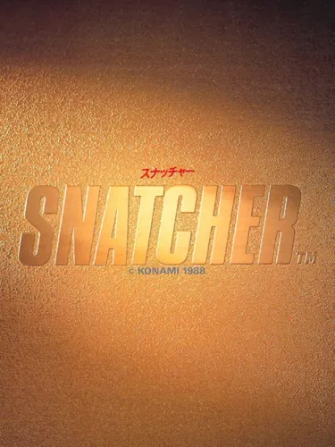 Portada de Snatcher