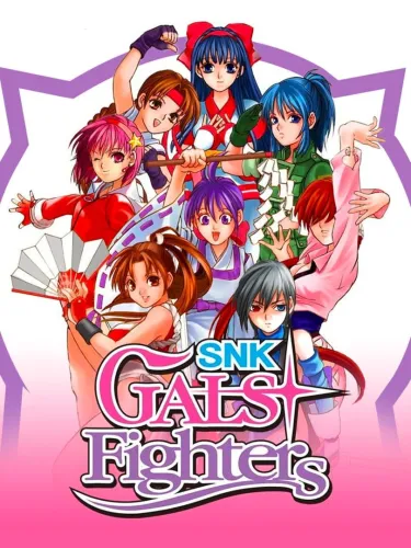 Portada de SNK Gals’ Fighters
