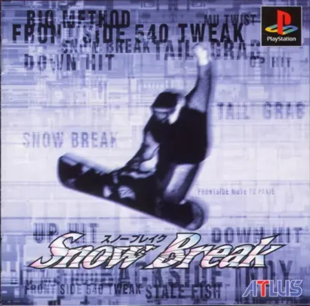 Portada de Snow Break