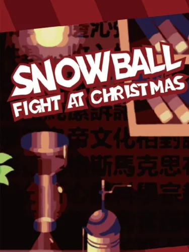 Portada de Snowball Fight At Christmas