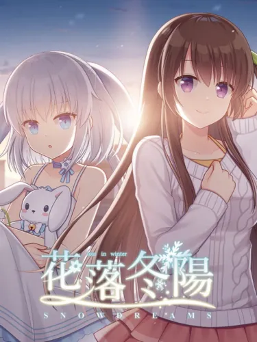 Portada de Snowdreams -lost in winter-