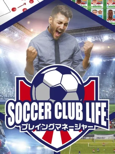 Portada de Soccer Club Life Playing Manager