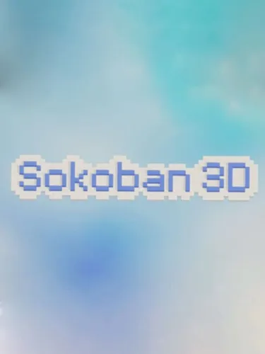 Portada oficial del videojuego Sokoban 3D