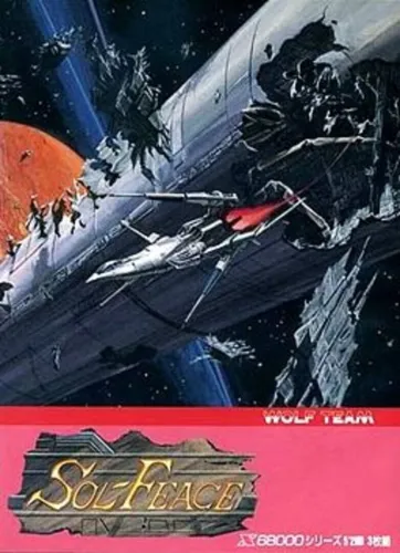 Portada oficial del videojuego Sol-Feace