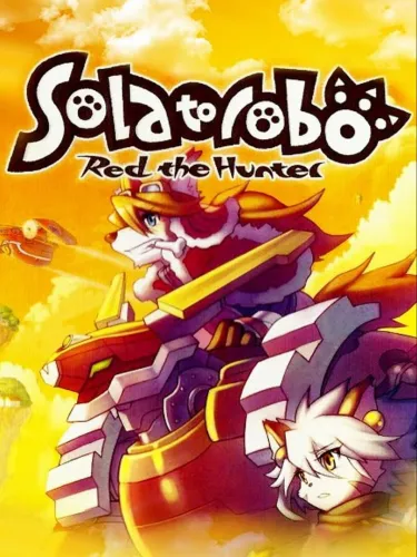 Portada de Solatorobo: Red the Hunter