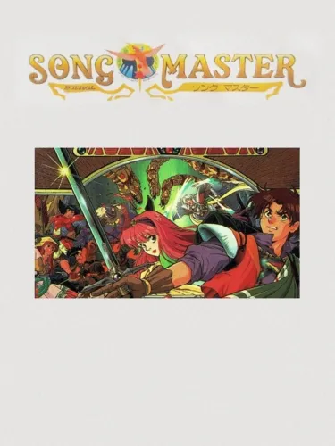 Portada de Song Master