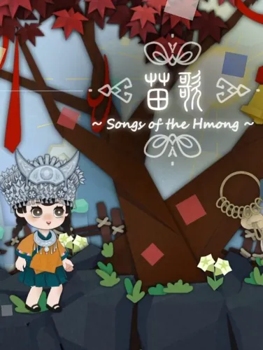 Portada de Songs of the Hmong