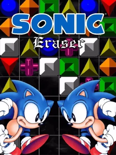 Portada de Sonic Eraser