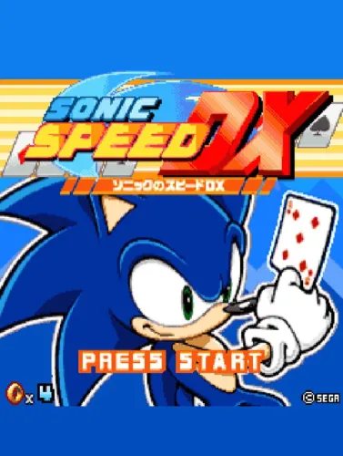 Portada de Sonic Speed DX