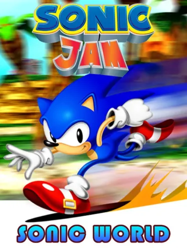 Portada oficial del videojuego Sonic World