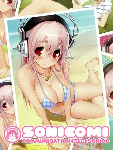 Portada de SoniComi