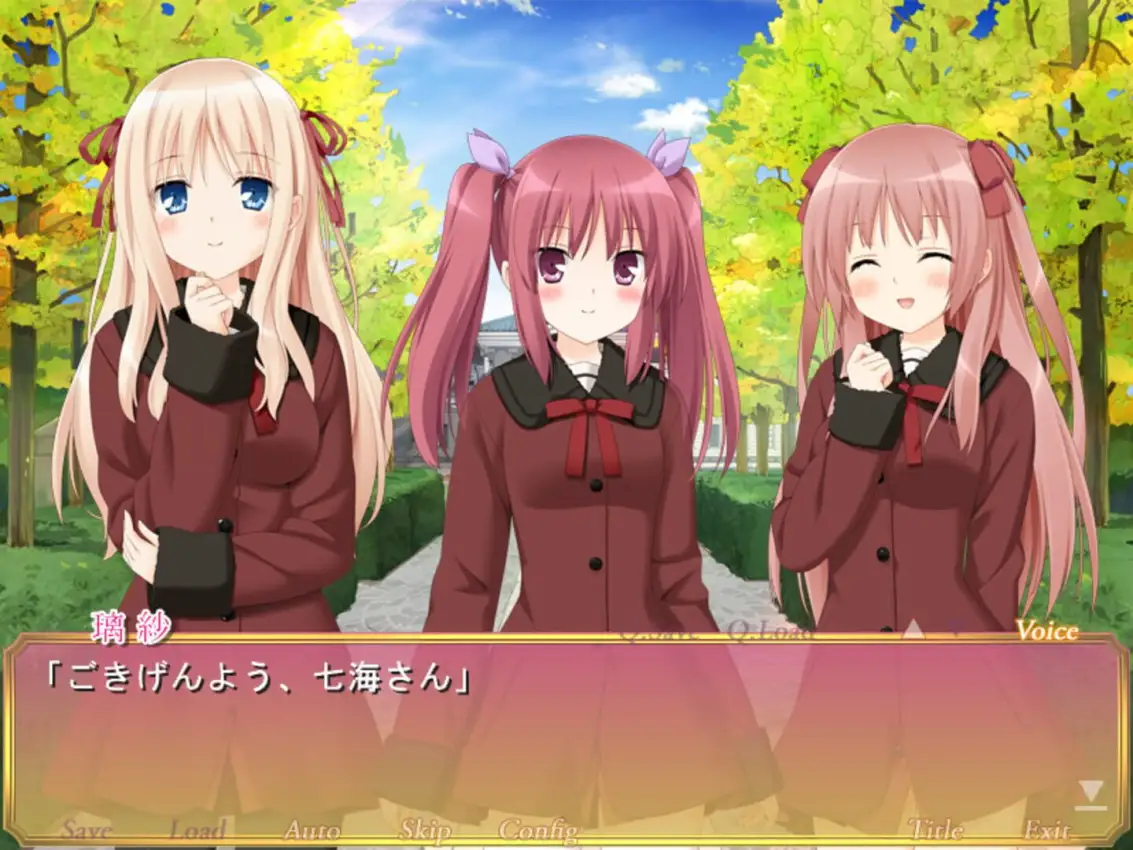 Sono Hanabira ni Kuchizuke wo: Michael no Otome-tachi