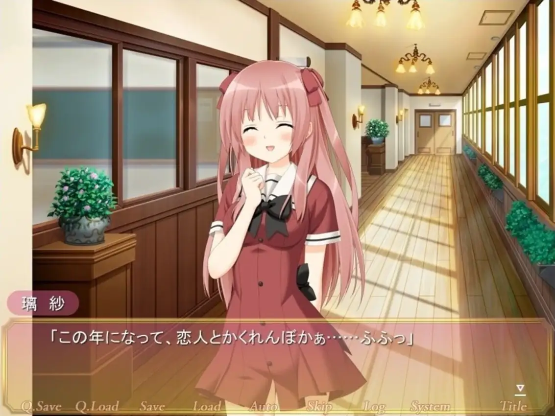 Sono Hanabira ni Kuchizuke wo: Shirayuki no Kishi