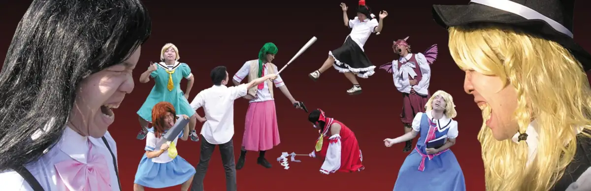 Sono Higurashi vs. Touhou Universe