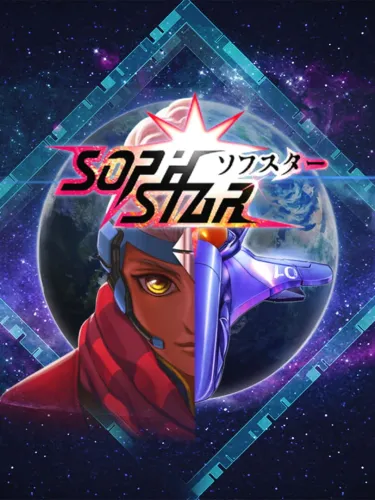 Portada de Sophstar