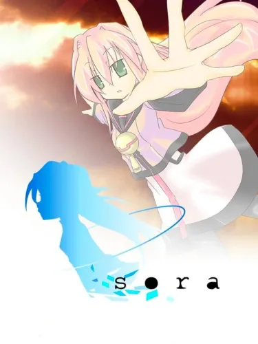Portada de Sora