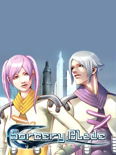 Portada de Sorcery Blade