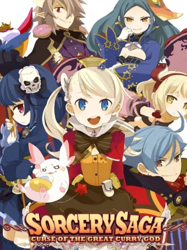 Portada de Sorcery Saga: Curse of the Great Curry God