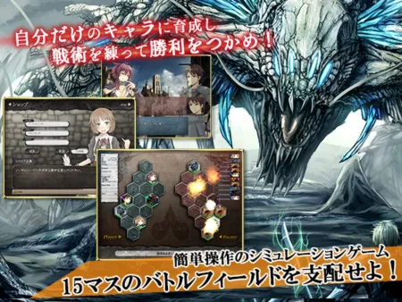 Portada de Sorcery Tempest