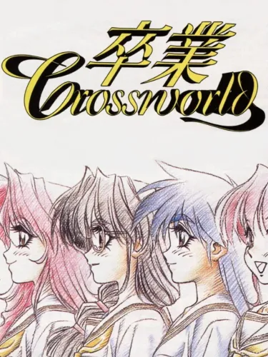 Portada de Sotsugyou Crossworld