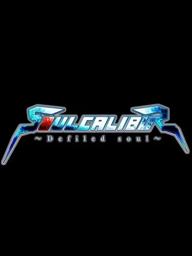 Portada de Soul Calibur ~Defiled Soul~