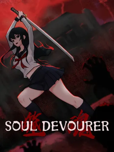 Portada de Soul Devourer