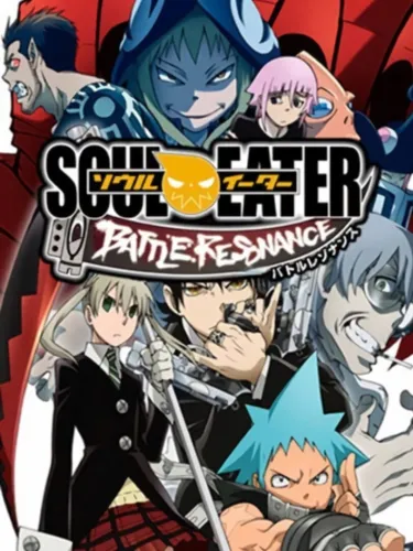 Portada de Soul Eater: Battle Resonance