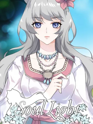 Portada de Soul Light