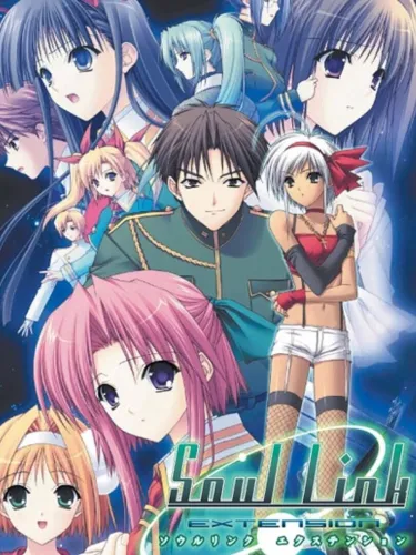 Portada de Soul Link Extension