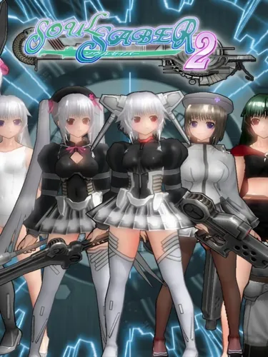 Portada de Soul Saber 2