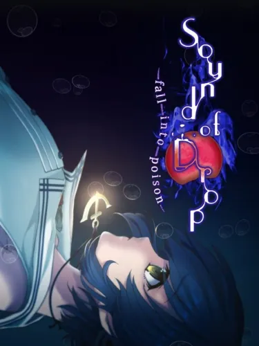 Portada de Sound of Drop: Fall into Poison