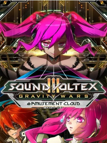 Portada de Sound Voltex III Gravity Wars: e-amusement cloud